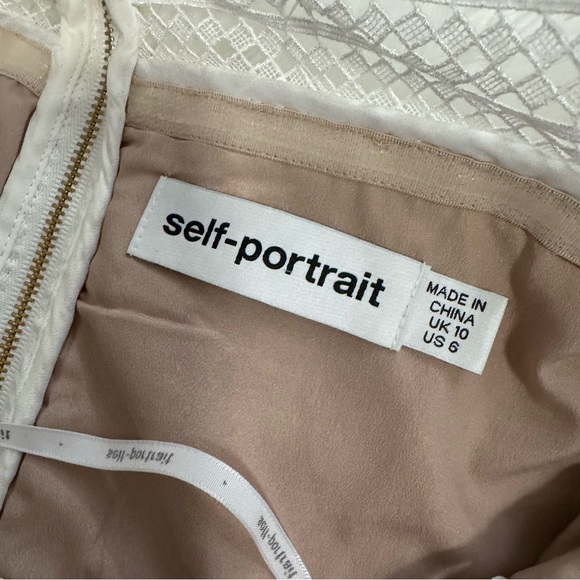 Self Portrait Off The Shoulder Guipure Lace Mini Dress - Picture 13 of 13